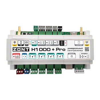 Универсальный контроллер ZONT H1000+ PRO - ML00005558